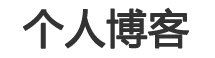 兰溪市新闻网